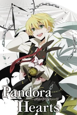 Ver Pandora Hearts HD