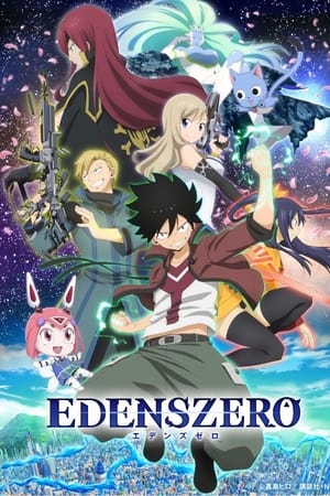 Ver Edens Zero Sub Español