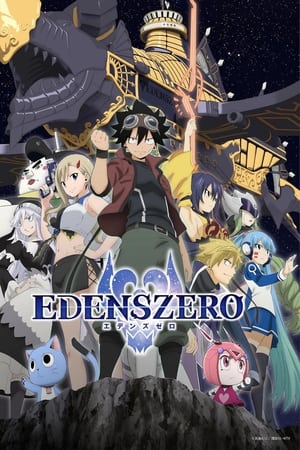 Ver Edens Zero Temporada 2