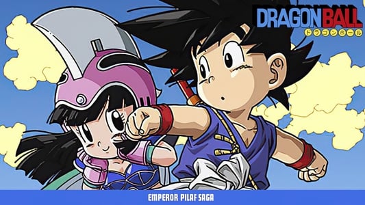 Ver Dragon Ball Online Nueva calidad HD - Imagen 7