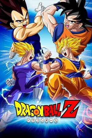 Ver Dragon Ball Z Español Latino Online BD