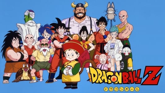 Ver Dragon Ball Z Español Latino Online BD - Imagen 21