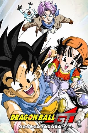 Ver Dragon Ball GT Online HD