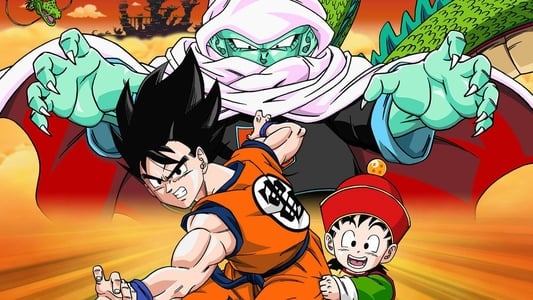 Ver Película Dragon Ball Z: Garlic Junior Inmortal - Imagen 6