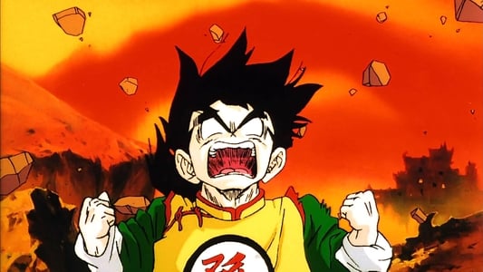 Ver Película Dragon Ball Z: Garlic Junior Inmortal - Imagen 7