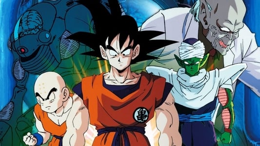 Ver Película Dragon Ball Z: El más fuerte del mundo - Imagen 2