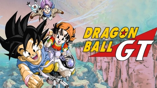 Ver Película Dragon Ball GT: 100 años después - Imagen 7