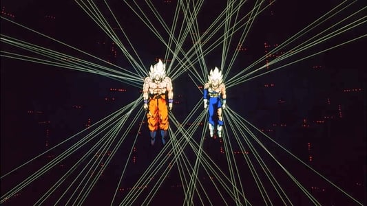 Ver Película Dragon Ball Z: Guerreros de fuerza ilimitada - Imagen 4