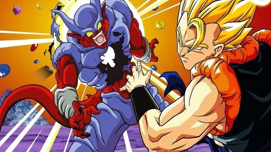 Ver Película Dragon Ball Z: ¡Fusión! - Imagen 3