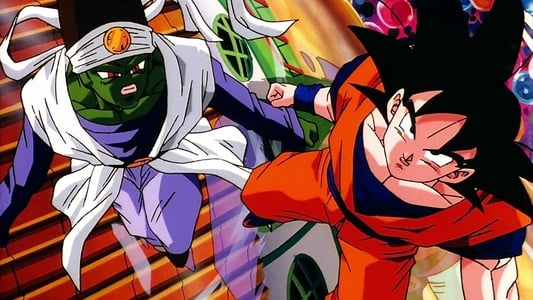 Ver Película Dragon Ball Z: ¡Fusión! - Imagen 8