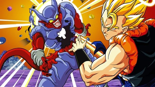 Ver Película Dragon Ball Z: ¡Fusión! - Imagen 9