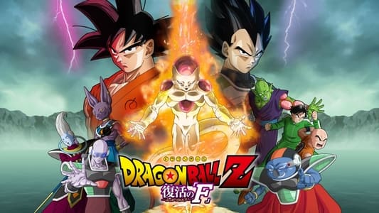 Ver Película Dragon Ball Z: La resurrección de Freezer - Imagen 4