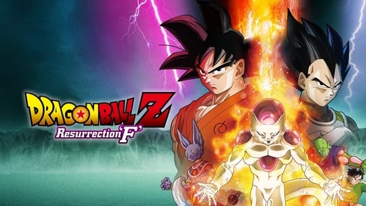 Ver Película Dragon Ball Z: La resurrección de Freezer - Imagen 5