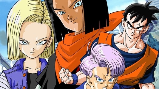 Ver Película Dragon Ball Z: Un futuro diferente Gohan y Trunks - Imagen 3