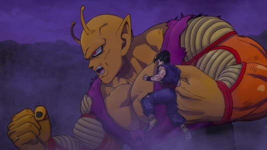 Ver Película Dragon Ball Super: Super Hero - Imagen 21