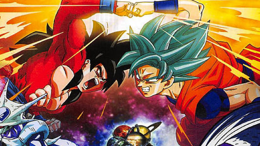 Ver Super Dragon Ball Heroes Sub Español Latino - Imagen 3