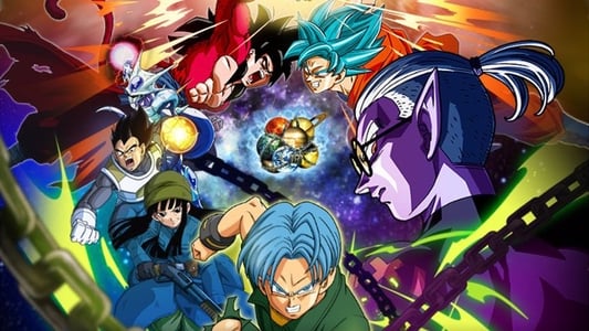 Ver Super Dragon Ball Heroes Sub Español Latino - Imagen 9