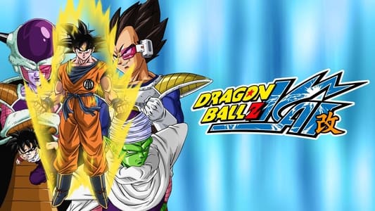 Ver Dragon Ball Kai Español Latino HD - Imagen 5