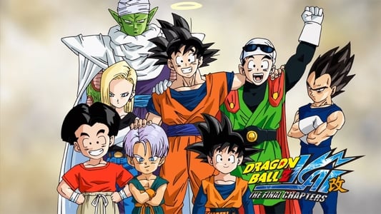 Ver Dragon Ball Kai Español Latino HD - Imagen 7