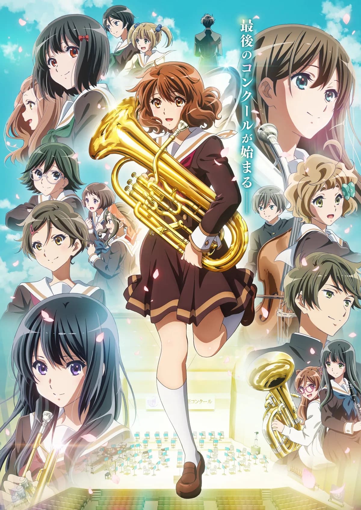 Ver Hibike! Euphonium 3 Online HD