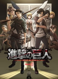 Ver Shingeki no Kyojin Season 3 Sub Español Latino