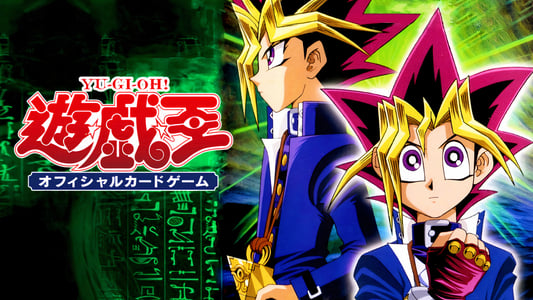 Ver Yu-Gi-Oh! Duel Monsters Latino HD - Imagen 7