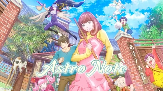 Ver Astro Note Online HD - Imagen 2