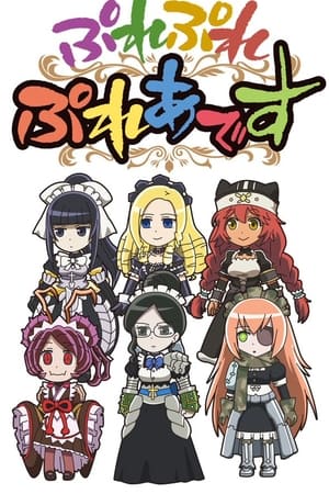 Overlord Specials BD