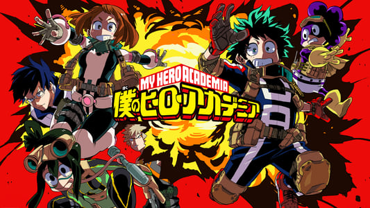 Ver Boku no Hero Academia Sub Español Latino BD Online - Imagen 29