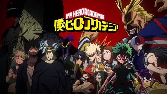 Ver Boku No Hero Academia 7th Season Online Gratis - Imagen 35