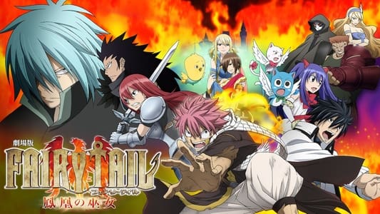 Ver Película Fairy Tail: La Sacerdotisa del Fénix Sub Español Latino - Imagen 4