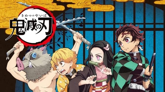 Ver Kimetsu no Yaiba: Hashira Geiko-hen Online HD - Imagen 18