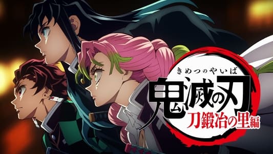 Ver Kimetsu no Yaiba: Hashira Geiko-hen Online HD - Imagen 24