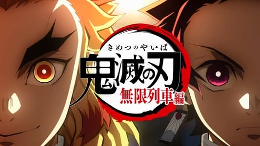 Ver Kimetsu no Yaiba: Hashira Geiko-hen Online HD - Imagen 27