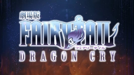 Ver Película Fairy Tail: Dragon Cry Sub Español - Imagen 9