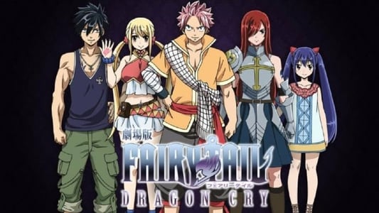 Ver Película Fairy Tail: Dragon Cry Sub Español - Imagen 13