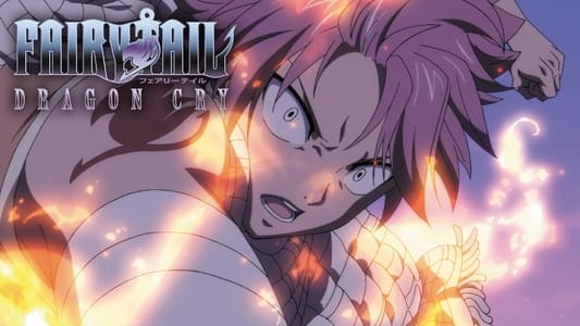 Ver Película Fairy Tail: Dragon Cry Sub Español - Imagen 17