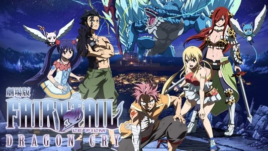 Ver Película Fairy Tail: Dragon Cry Sub Español - Imagen 19