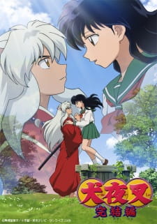 Ver Inuyasha Kanketsu-hen Sub Español