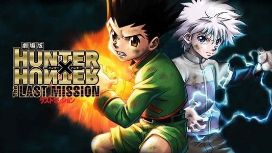 Ver Película Hunter × Hunter: The Last Mission HD - Imagen 4