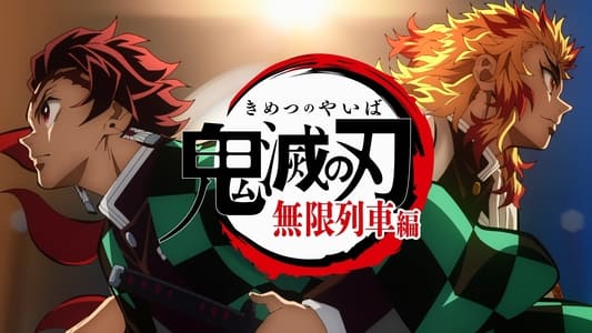 Ver Kimetsu no Yaiba Sub Español Latino - Imagen 3