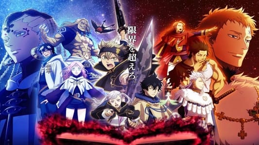 Ver Black Clover Sub Español HD - Imagen 16