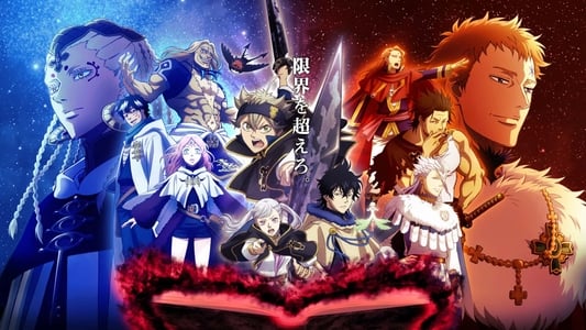 Ver Black Clover Sub Español HD - Imagen 46