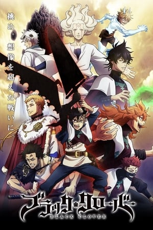 Ver Black Clover Sub Español HD