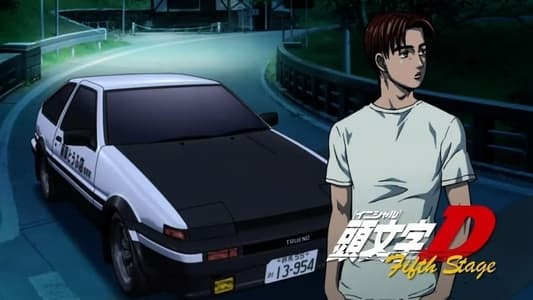 Ver Initial D Sub Español Latino Nueva calidad HD - Imagen 6