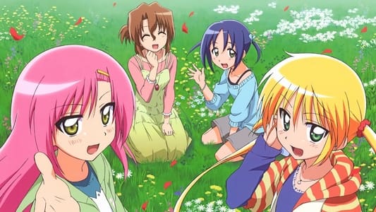 Ver Hayate no Gotoku! Sub Español - Imagen 2