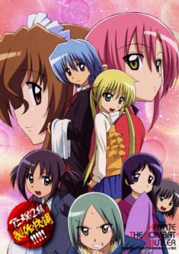 Ver Hayate no Gotoku!! 2nd Sub Español