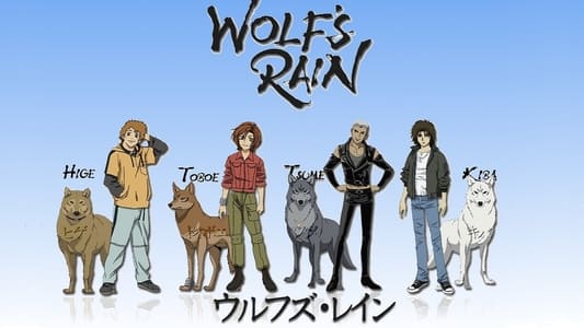 Ver Wolf's Rain Sub Español - Imagen 2