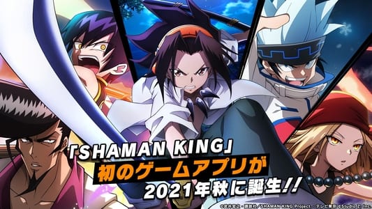 Ver Shaman King 2021 Sub Español Latino - Imagen 10