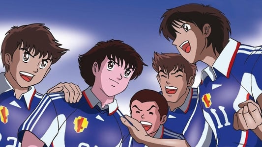 Ver Super Campeones hacia el Mundial Español Latino - Imagen 2